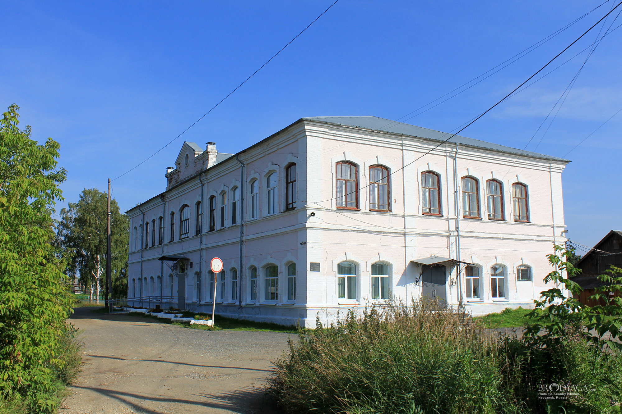 Ул. Советская 28, Невьянск (Sovetskaya st. 28, Nevyansk)